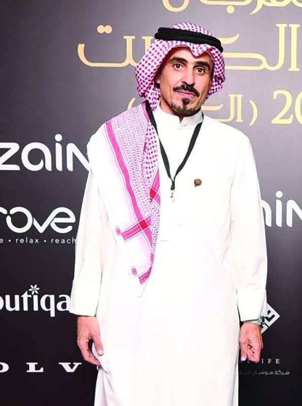 
محمد الفضلي
