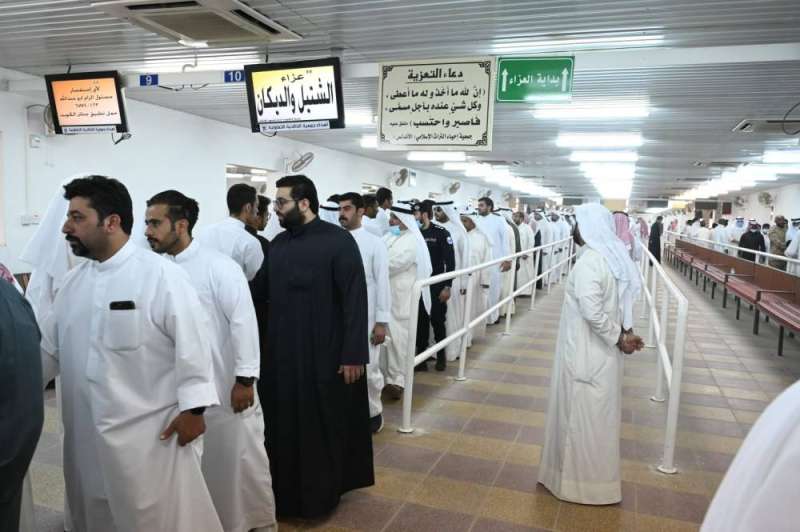 تلقي العزاء