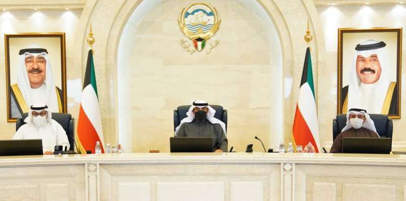 اجتماع مجلس الوزراء