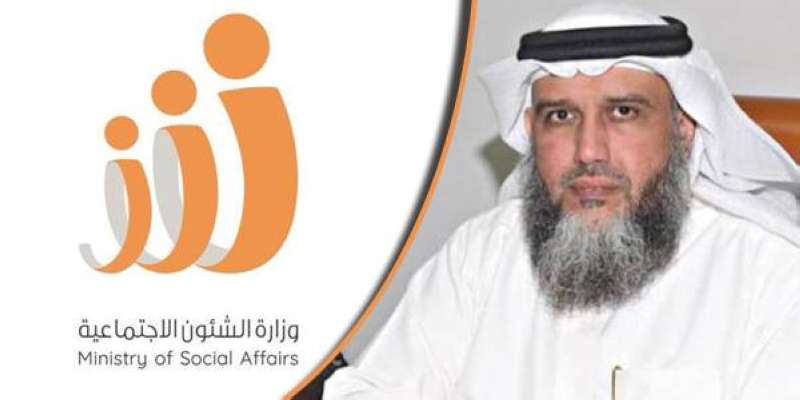 الوكيل المساعد صالح العجيل