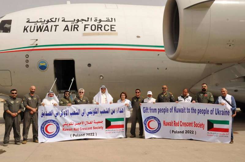 طائرة الإغاثة الكويتية 