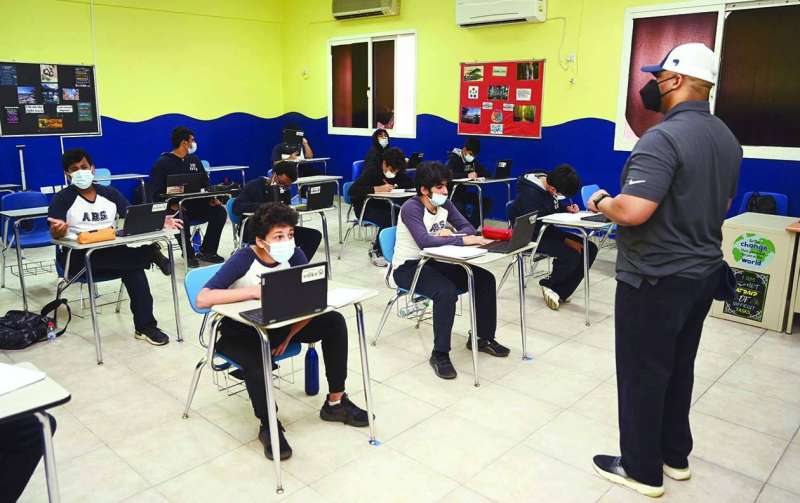 
أدوار متعددة للموجه الفني في العملية التعليمية
