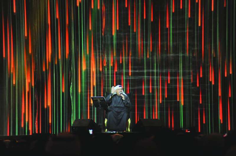 «بلبل الخليج»... مغرّداً على المسرح