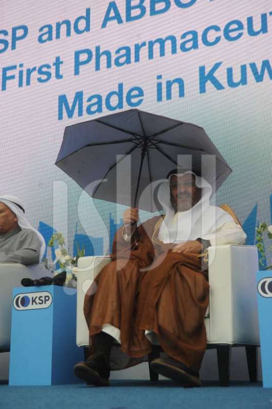 وزير التجارة