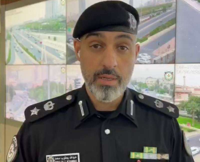 المقدم عبدالله بهمن