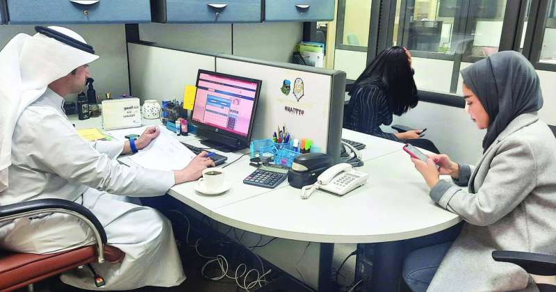 عودة آلية العمل الكاملة 