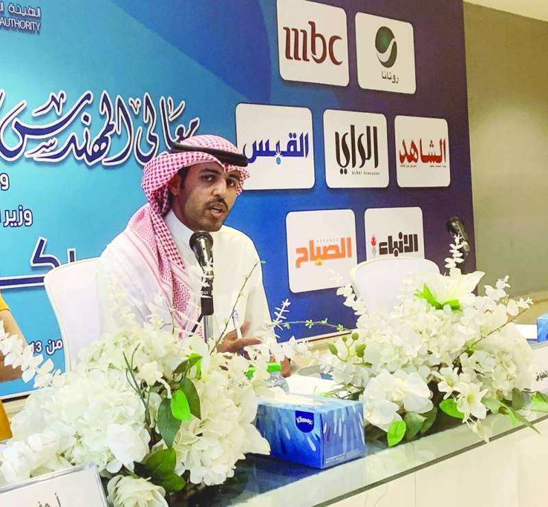 
محمد العلوش متحدثاً خلال المؤتمر
