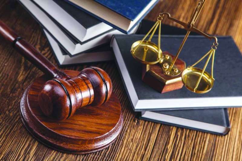 قضية صندوق الجيش