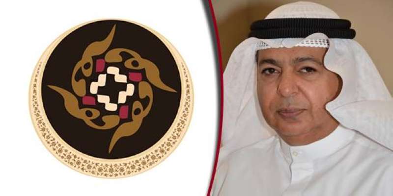 أمين الأوقاف بالإنابة