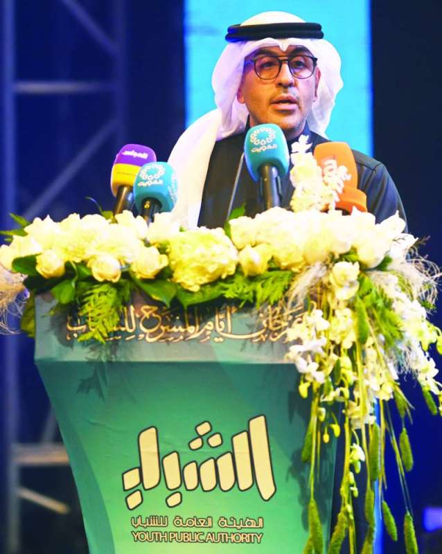 
الوزير الموسى متحدثاً
