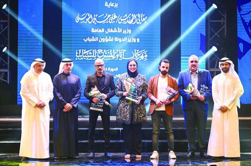 
تكريم اللجنة الفنية
