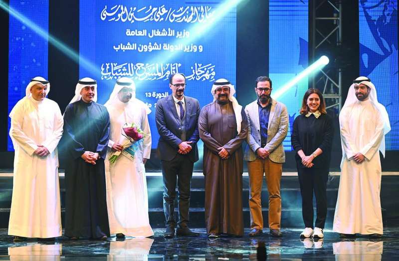 
أعضاء لجنة التحكيم
