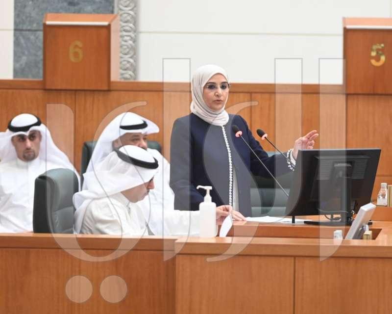 مرسم العقيل