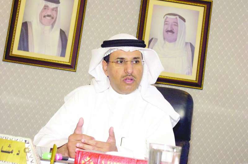 
مشاري الهاجري
