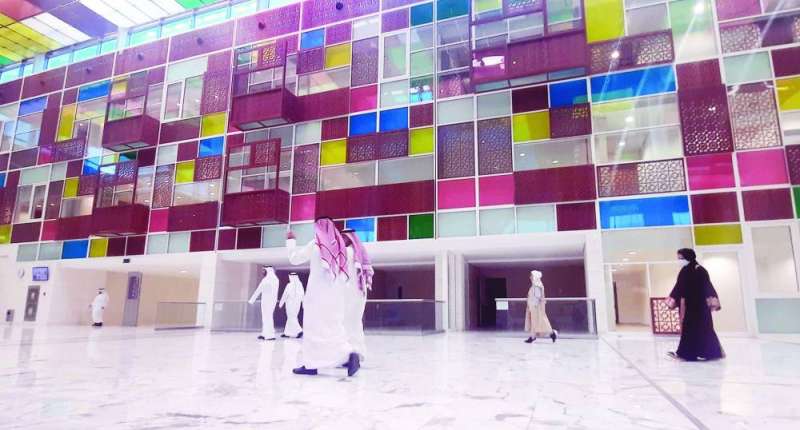 
مجمع الوزارات
