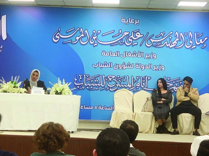 نورة القطان... ويبدو الأنصاري والعامر