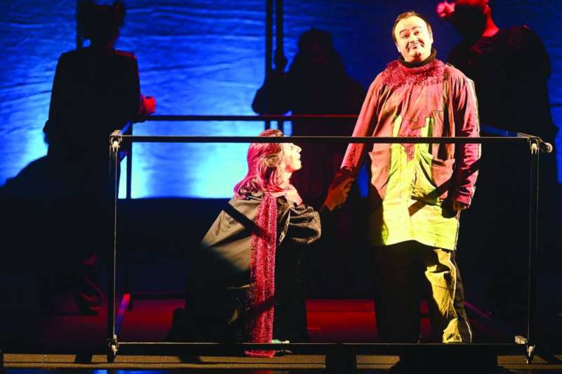 فيصل الصفار وايدما الأسمر