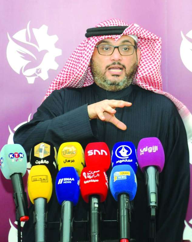 
حمد الأنصاري
