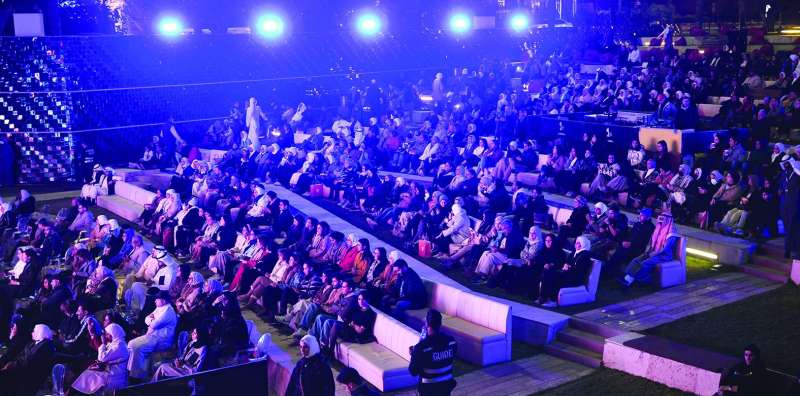 جانب من الجمهور