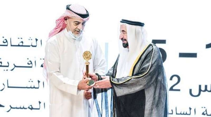 تكريم بلال عبدالله