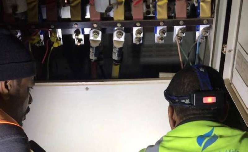 فريق الضبطية القضائية
