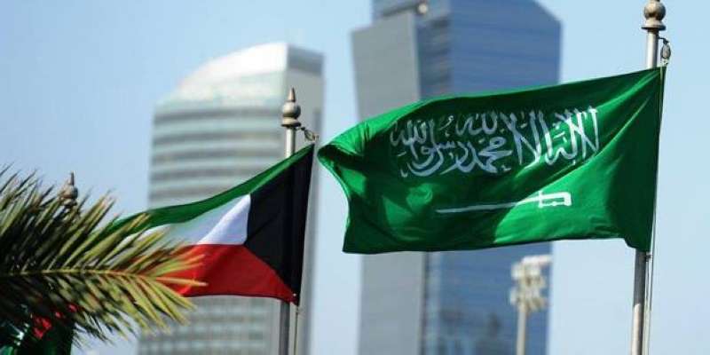 السعودية والكويت