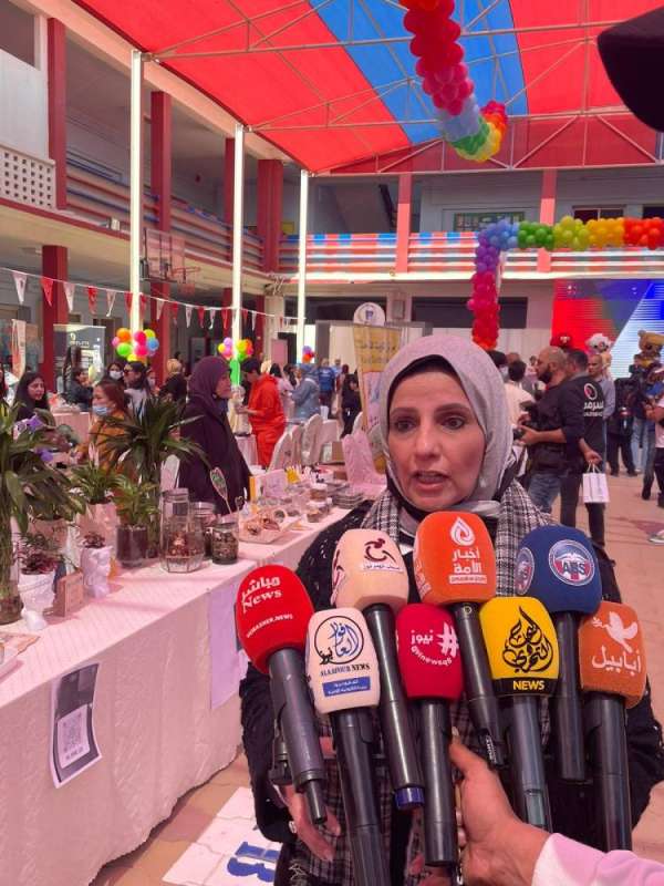 أريج الغانم