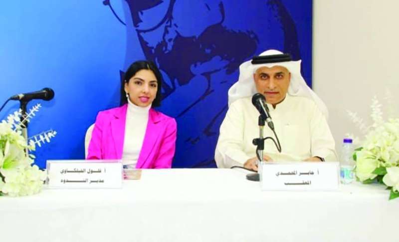 
المحمدي والفيلكاوي في الندوة النقاشية