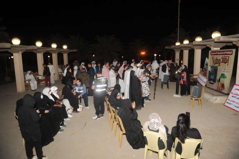 تصوير سعود سالم