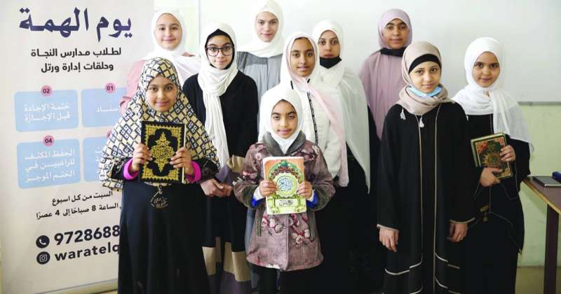 «ورتل النجاة»: أكثر من 30 ألف مستفيد من أنشطتنا القرآنية خلال فبراير