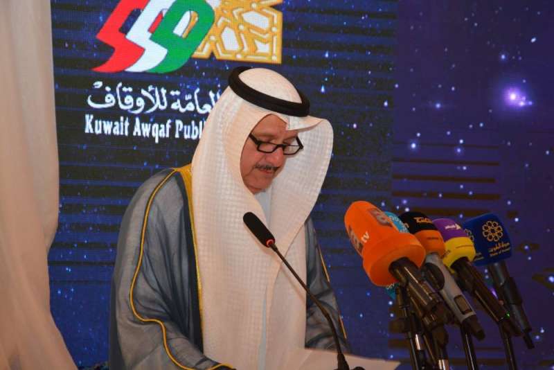 الكندري متحدثا