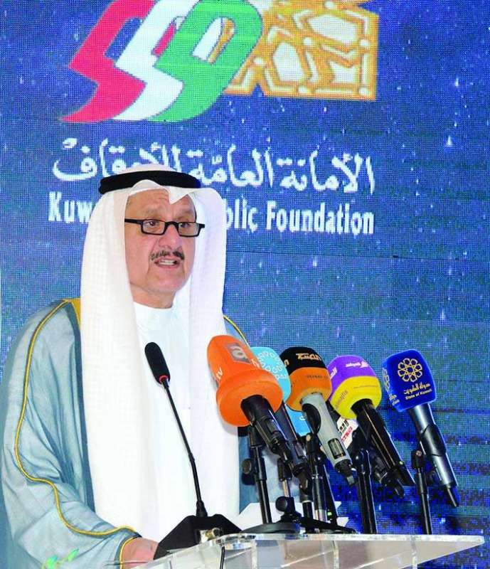 الكندري متحدثاً في الاحتفال 