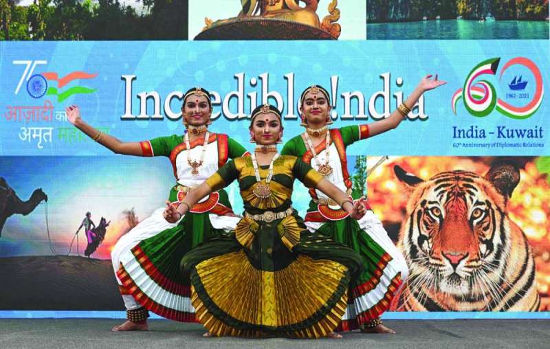 
 عرض من الفولكلور الهندي