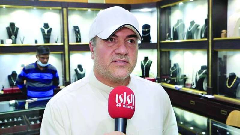 سيد مهدي الحسيني