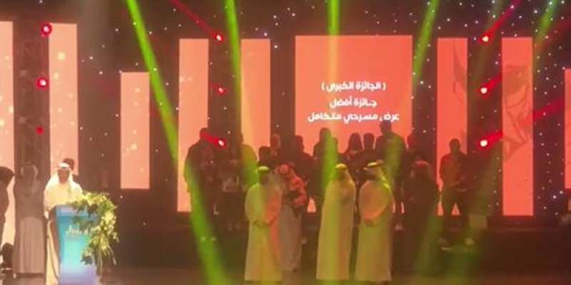 «أناركيا» تكتسح جوائز «أيام المسرح للشباب 13»… بـ «العشرة»
