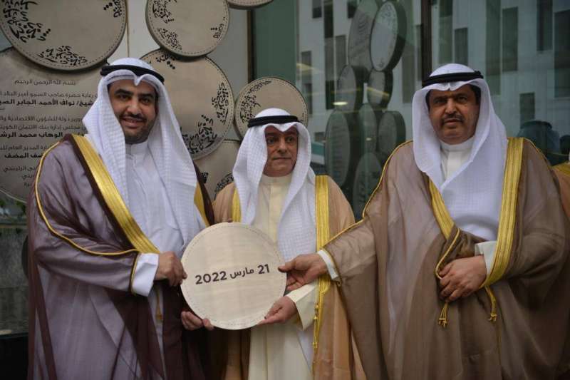 افتتاح المبنى الجديد لبنك الائتمان 