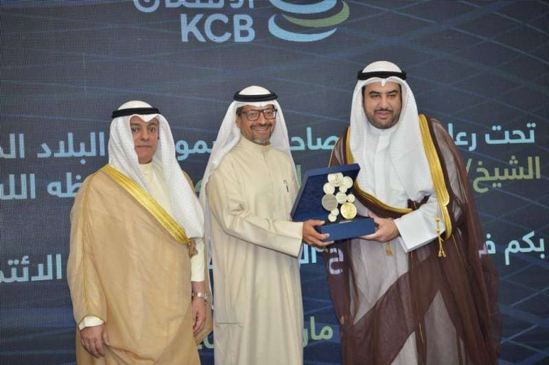 افتتاح المبنى الجديد لبنك الائتمان 