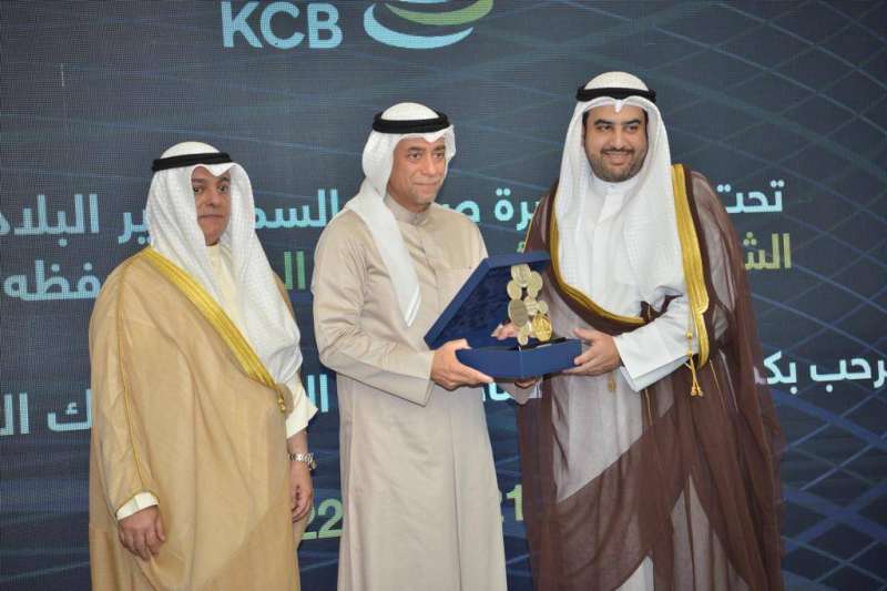 افتتاح المبنى الجديد لبنك الائتمان 