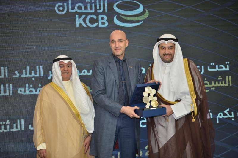 افتتاح المبنى الجديد لبنك الائتمان 