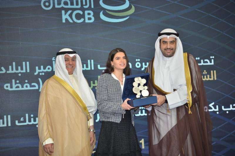 افتتاح المبنى الجديد لبنك الائتمان 