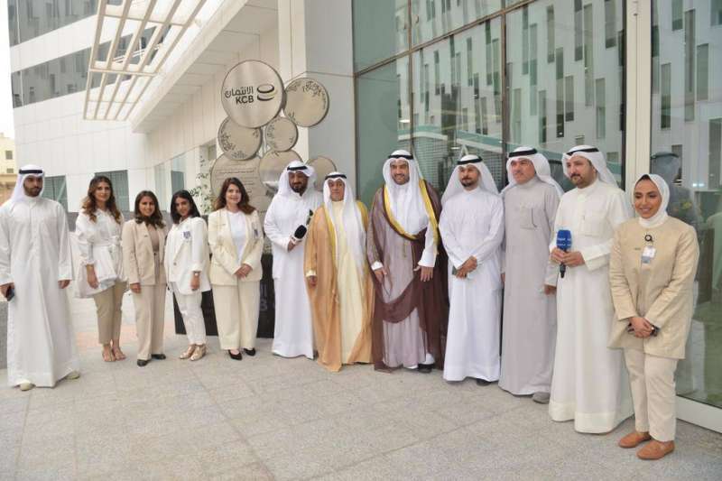 افتتاح المبنى الجديد لبنك الائتمان 