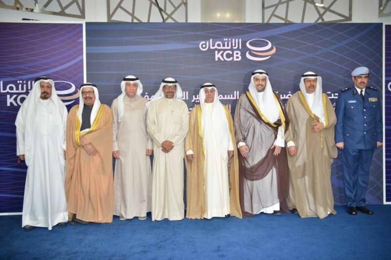 افتتاح المبنى الجديد لبنك الائتمان 