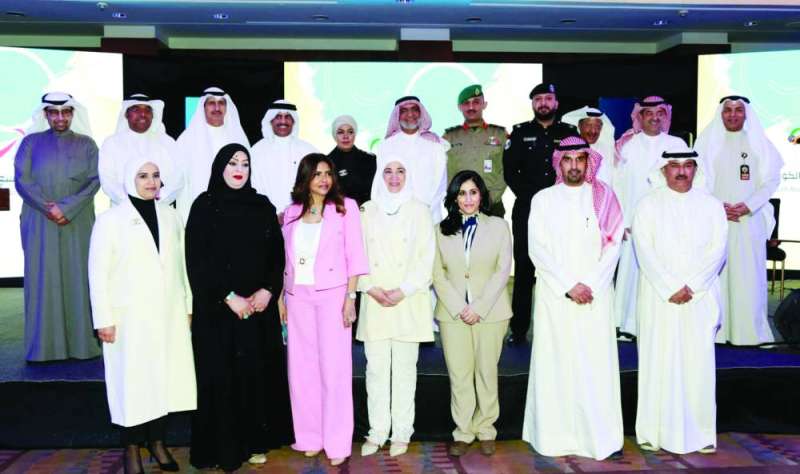 الحشاش متوسطة المكرمين
