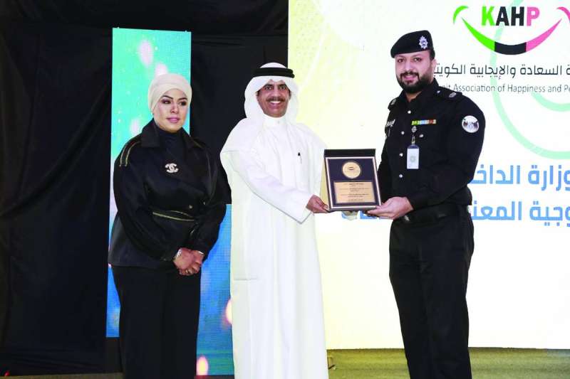 تكريم إدارة العلاقات العامة بوزارة الداخلية
