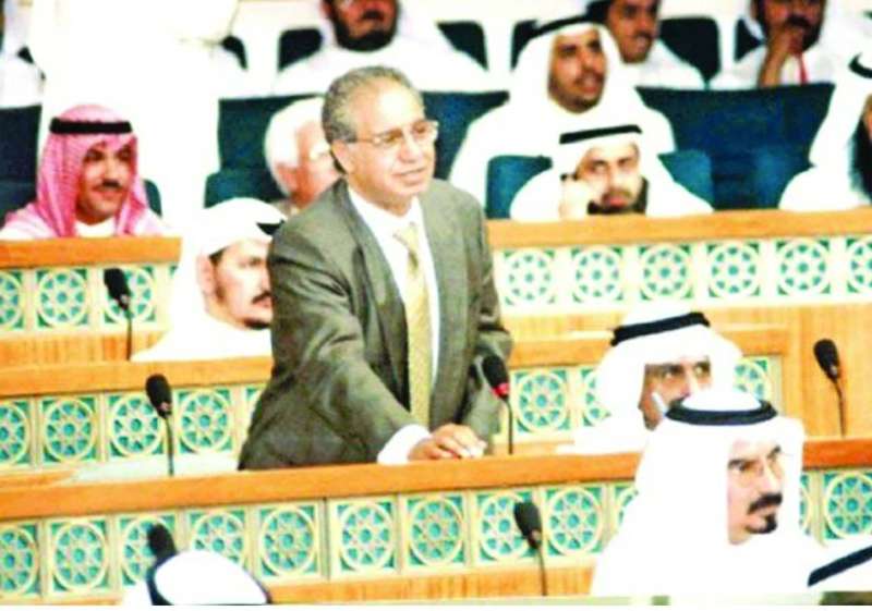 مسيرة كفاح ضد الفساد في مجلس الأمة