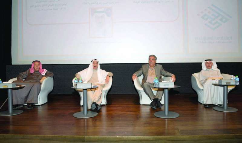 متحدثون آخرون 