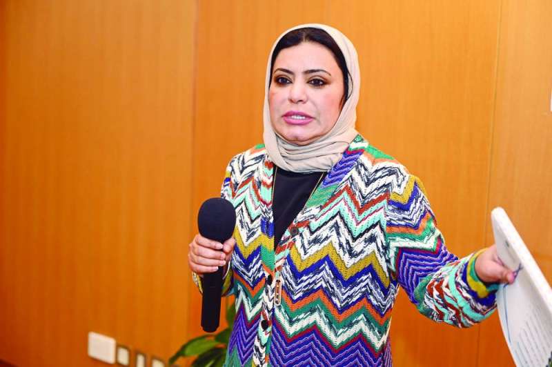 سارة المطيري