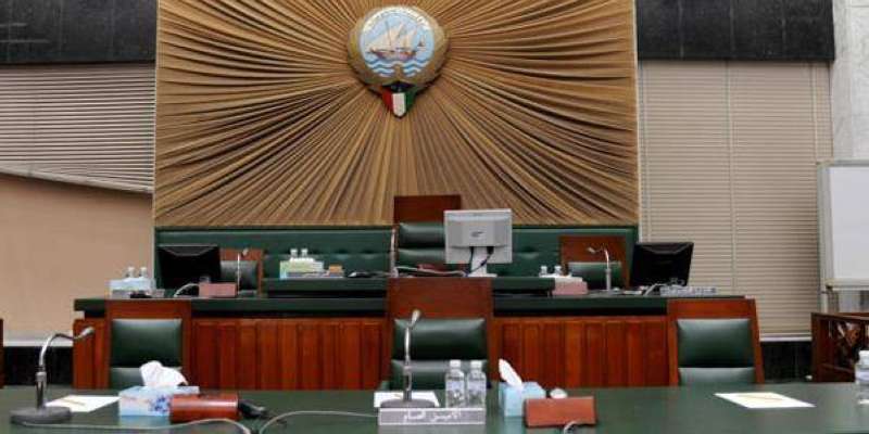 المجلس البلدي