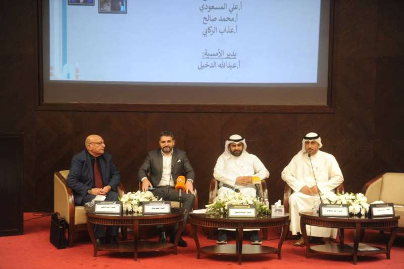 «المكتبة الوطنية» احتفت بـ «شخصية اليوم العربي للشعر»… سعاد الصباح  