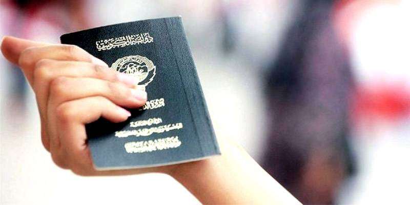 سحب جنسية زوجة الكويتي «المجنسة».. قيد البحث 
 